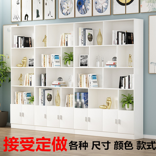 定做书柜书架组合书橱门储物柜置物格架专业定订做