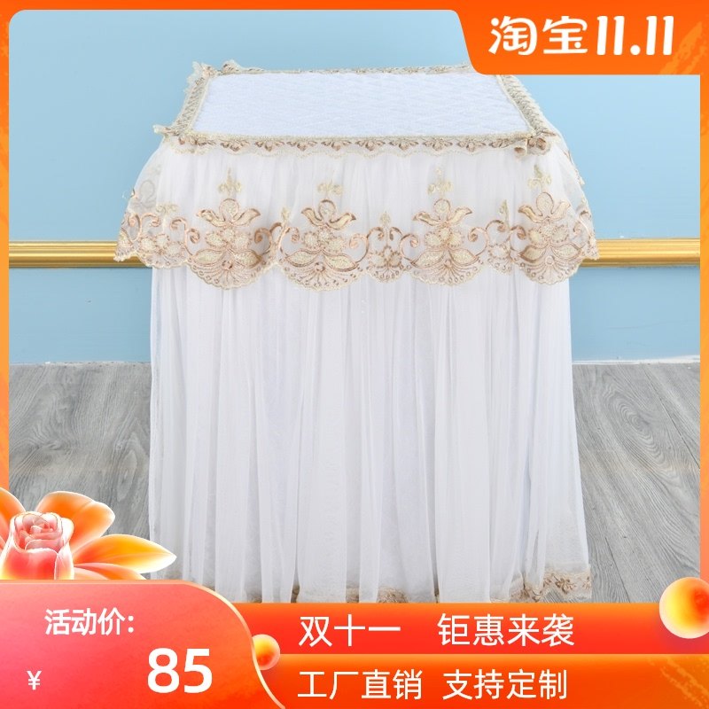 保险柜罩欧式布艺红色尘罩定全包拉链保险箱高档琉璃花边定做,居家布艺,万能盖巾,淘宝优惠券,粉丝福利购,淘宝优惠卷