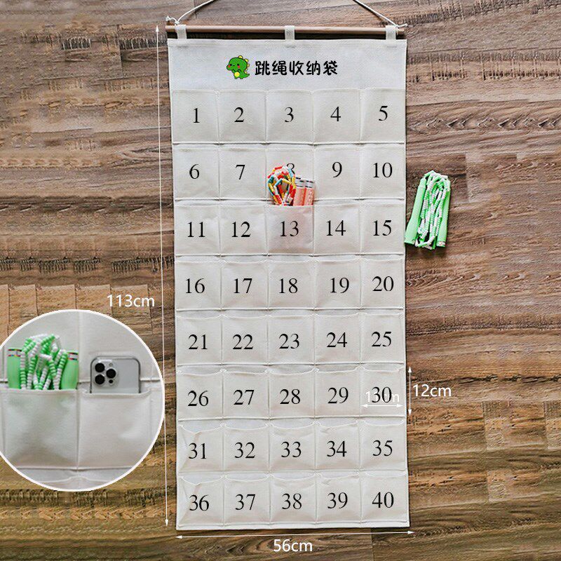 棉麻墙壁挂式汗巾跳绳收纳袋 帆布储物袋校教室
