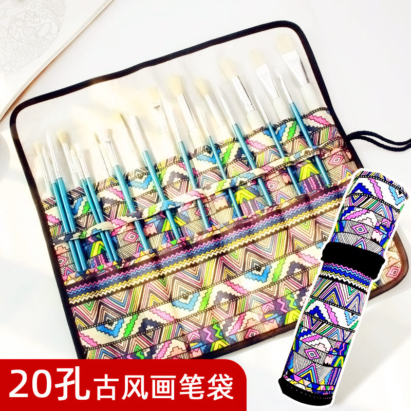 流行古风版颜值卷笔帘美术生彩毛笔画笔袋