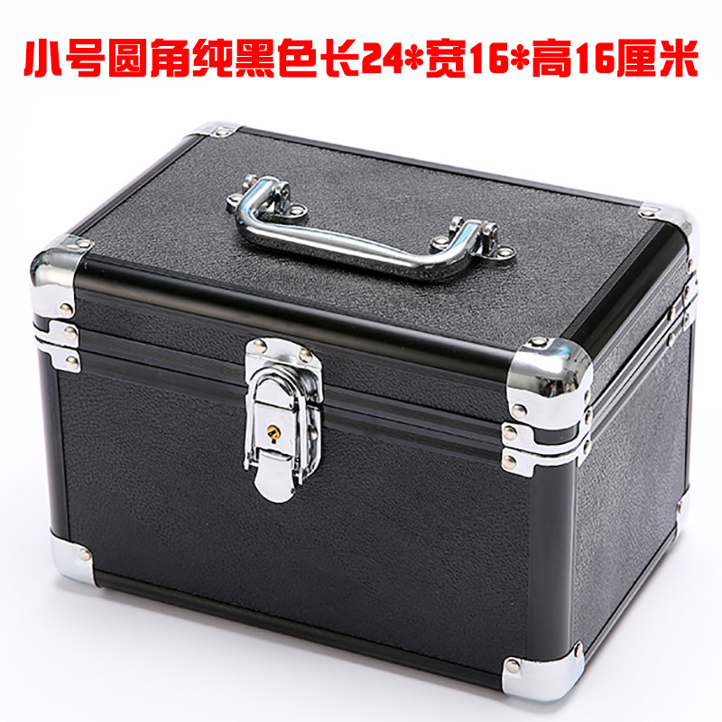 中号色沐足浴男技师美容师按摩拿洗浴工具箱隔层化妆箱