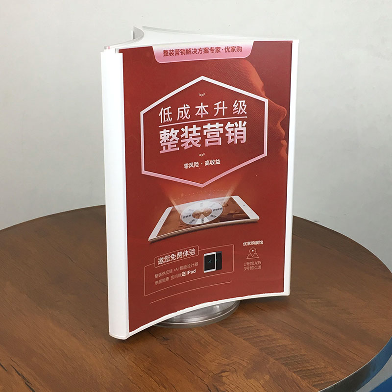 台卡示牌广告牌三面旋台卡旋酒牌台牌