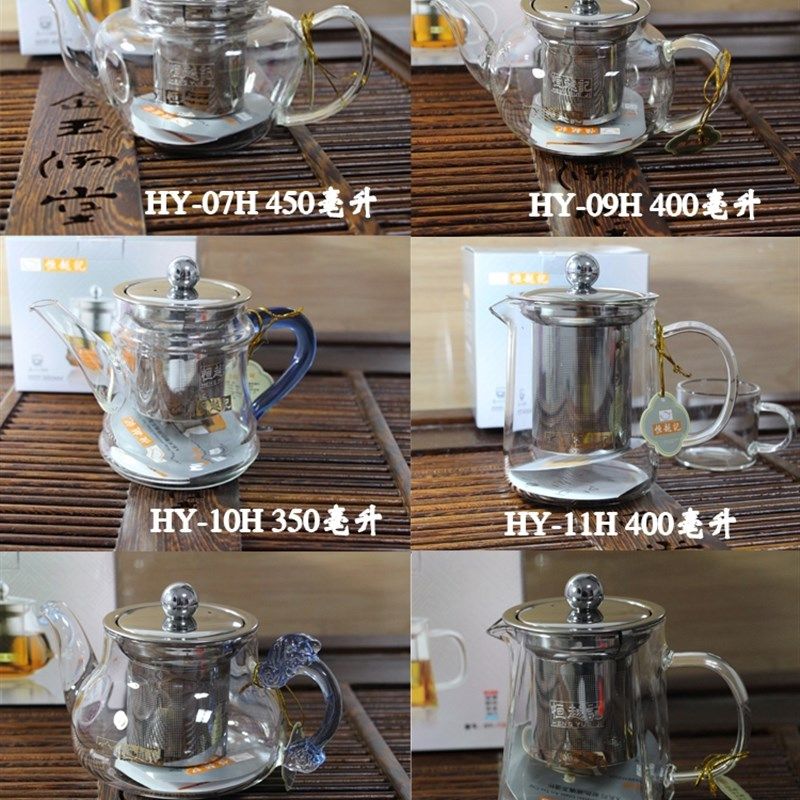 恒越记玻璃茶壶耐热玻璃 可直烧加厚内胆泡茶器