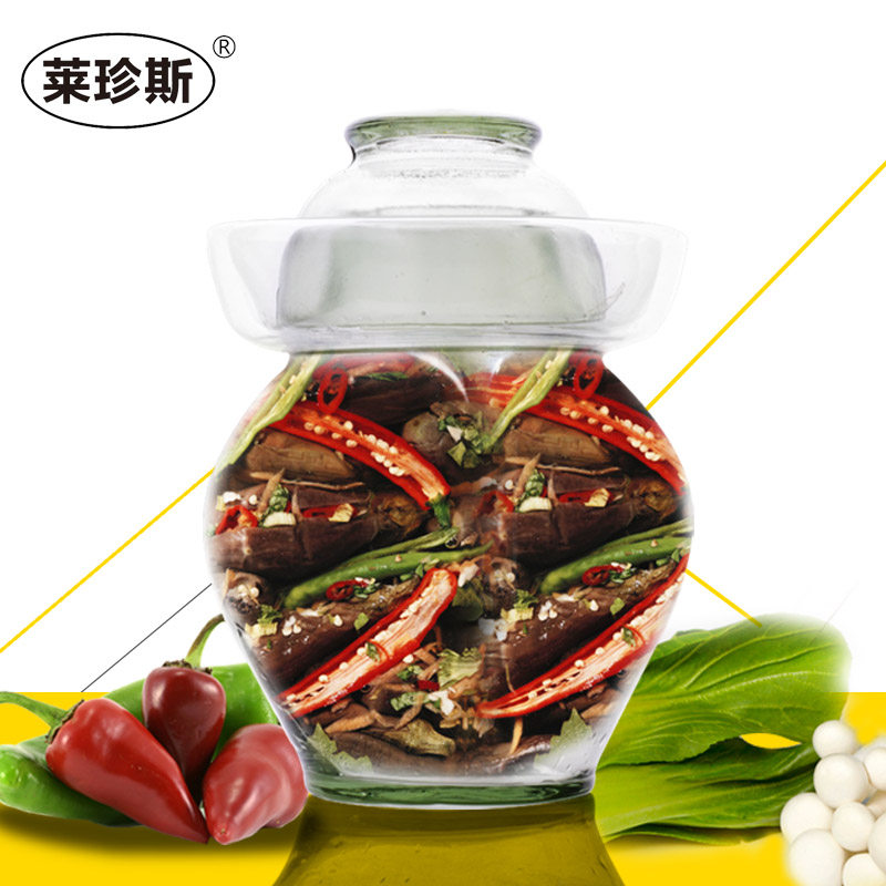 泡菜坛玻璃圆口腌菜缸铅密封储物罐腌蛋酵素桶酸菜缸泡酒坛