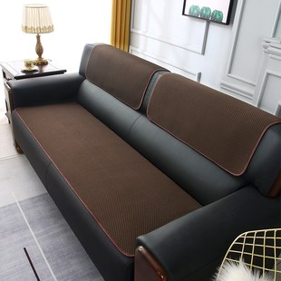 通用加厚坐垫沙发套罩 定制办公室沙g发垫真皮沙发保护防滑垫四季