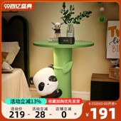 创意可爱熊猫儿童床头柜女孩男孩小桌子床边柜卧室置物储物柜