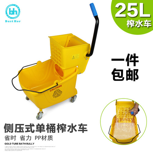 柏德汇加厚脱水桶单桶榨水车酒店家用拖地桶挤水桶 桶