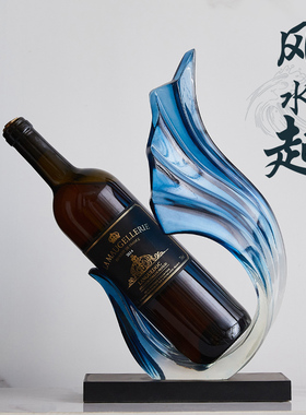 创意风生水起斜放红酒架高档酒柜客厅示架装饰品