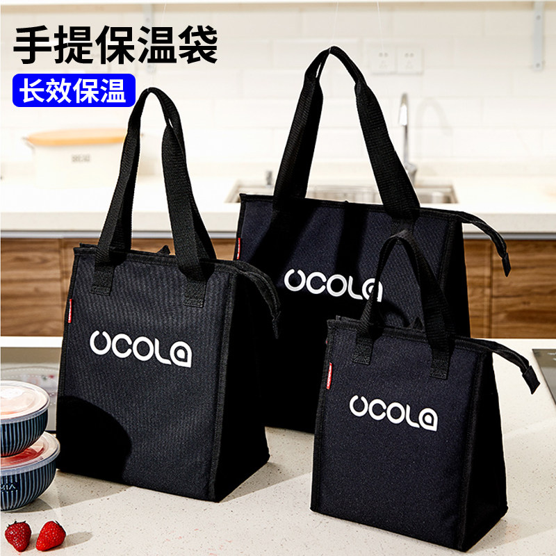 冬季长效保温袋手提饭盒便当保温桶保温包铝箔加厚隔热号