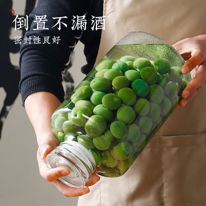 泡酒玻璃瓶酒瓶青梅酒空瓶自酿杨梅果酒斤装密封罐酒罐容器