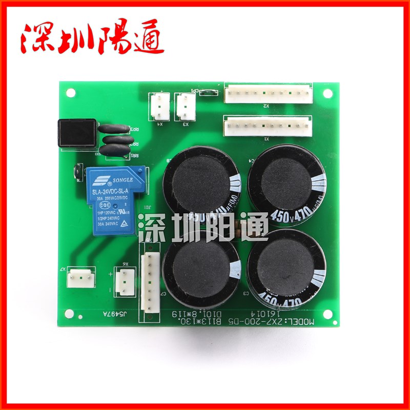 瑞玲佳仕通用ZX7-200/250逆变直流电焊机电源板底220V线路板下板