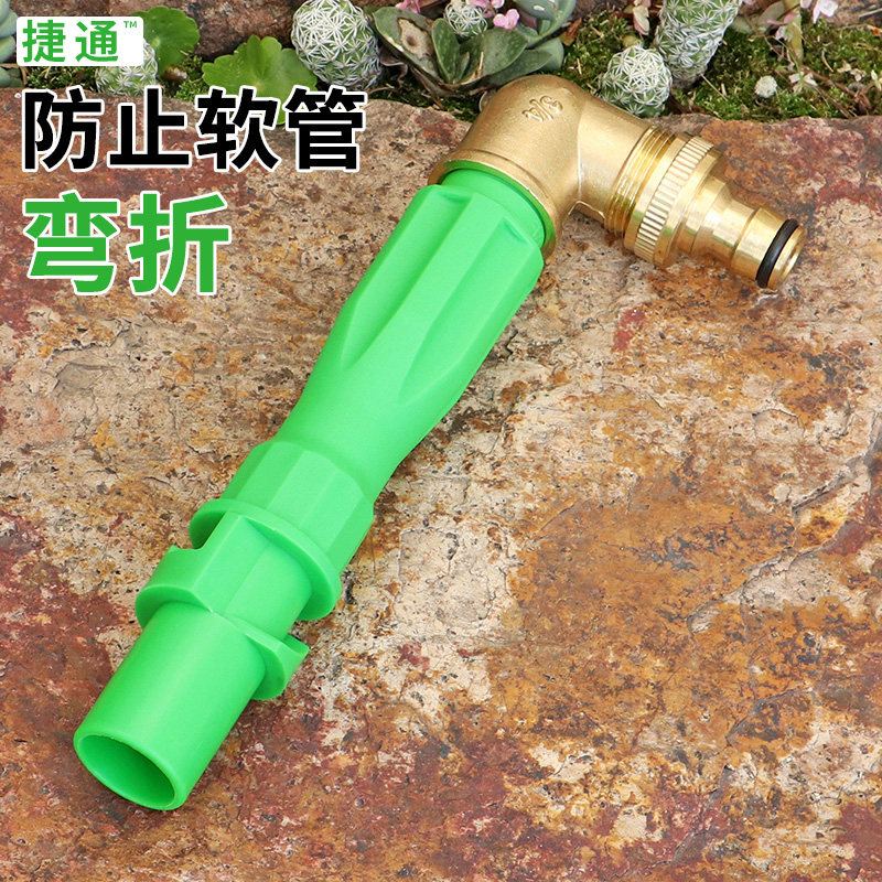 园林快速取水6分取水杆地插水管接头绿化快取水器水管浇花浇水