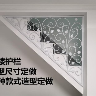 楼梯异型扶手护栏简约现代欧式 复式 家用围K栏别墅室内阁楼酒吧栏