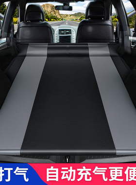 凯迪拉克xt5xt4xt6srx车载充气垫汽车suv专用后备箱旅行睡觉床垫