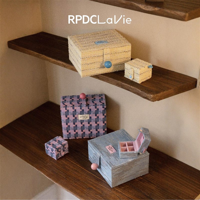 RPDC LaVie切块蛋糕大容量双层带镜子便携旅行饰品收纳首饰盒