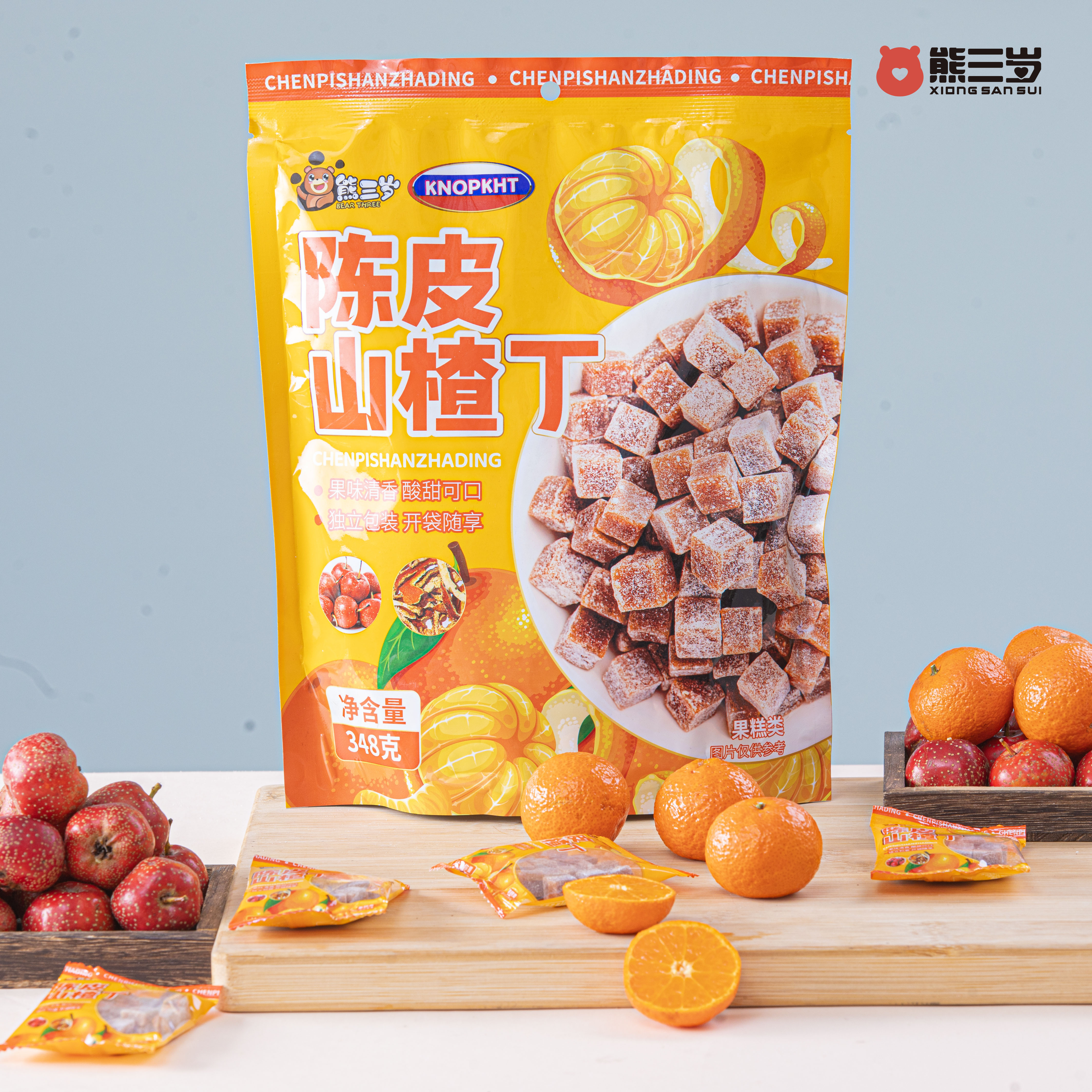 熊三歲陳皮山楂丁獨(dú)立包裝酸甜可口兒童開胃解饞零食