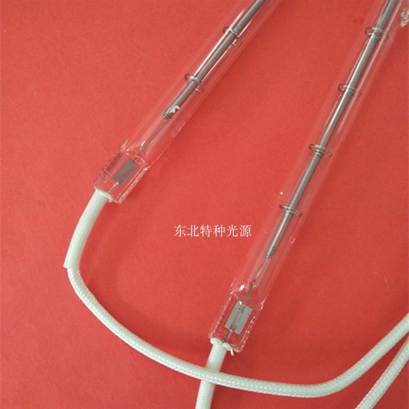 220V2000W 全长220MM 带线 加热管 红外线灯加热管