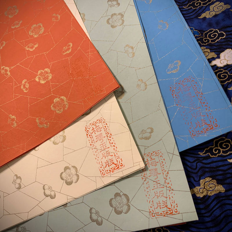 艺英轩四尺仿清乾隆年梅花玉版笺蜡染笺半生半熟小品小楷花笺创作
