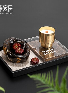 现代客厅茶几装饰摆件轻奢高端托盘搭配套装饰品样板间设计师软装