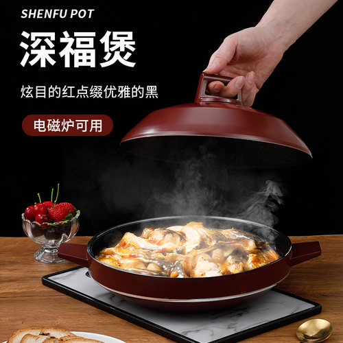 商用炖锅耐高温铝合金汤煲电磁炉通用中式小号沙锅鱼头甲鱼大砂锅