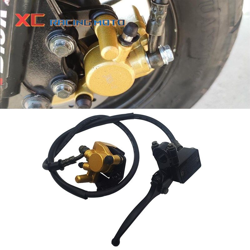 仿鬼火福喜巧格踏板机车前碟煞上下泵 鬼火电动车煞车卡钳 总成