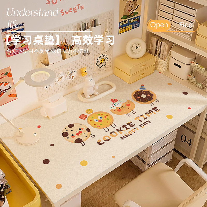 卡通可爱小学生书桌垫儿童学习桌专用保护垫写字台面桌布硅胶护眼,居家布艺,桌布,淘宝优惠券,粉丝福利购,淘宝优惠卷