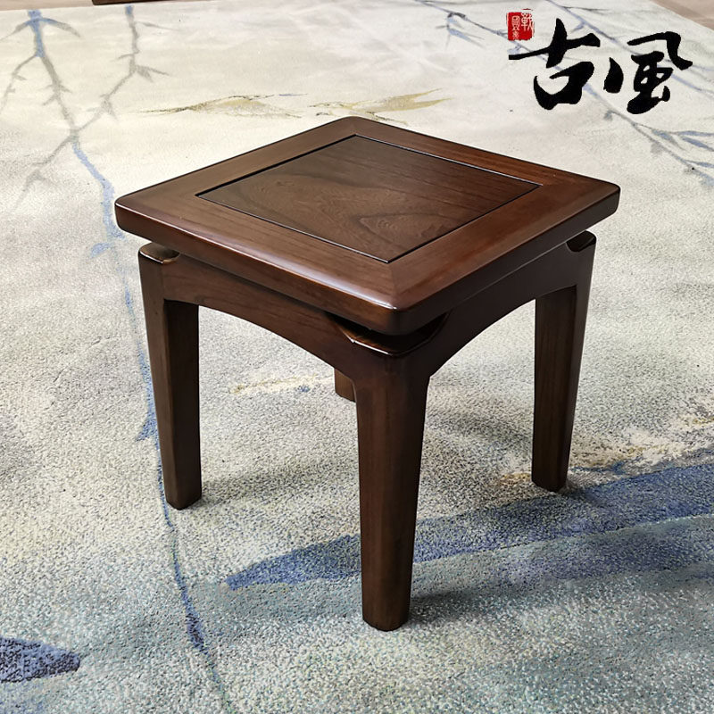 中式老榆木实木小凳子家用小板凳靠背方凳茶几凳客厅矮凳换鞋凳坐