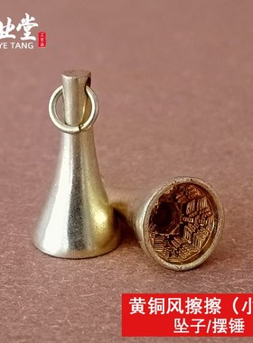 塔语狮子纯铜小号风擦擦摇像阿弥陀佛模具经家用手摇转经轮摆件