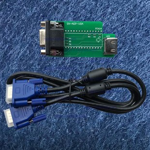 VGA 适配器 XGecu T56 编程器专用 支持 HDMI 接口