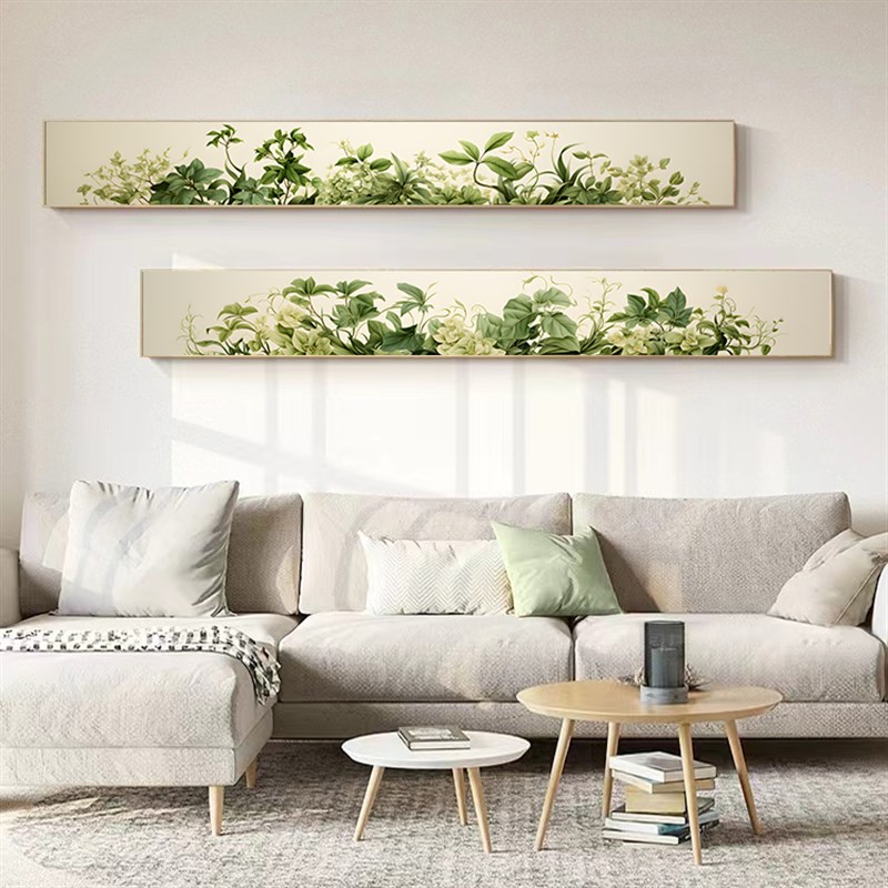 绿色系植物床头挂画卧室房间窄长条装饰画书房茶室小清新客厅壁画