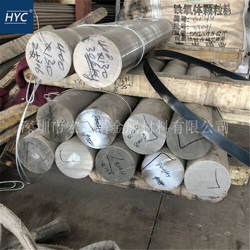 1.4959(X8NiCrAlTi32-21)耐蚀合金棒 圆棒 圆钢 板材 钢板 管材
