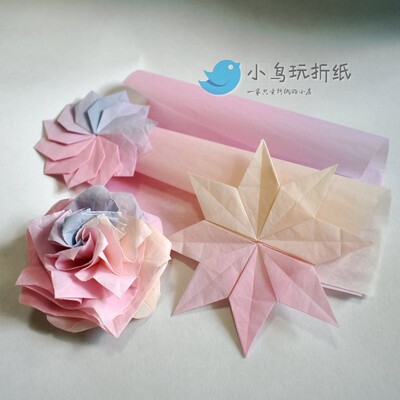 厉害了我的纸! 超薄超韧超美超大号 恬淡渐变色 复杂折纸 28cm