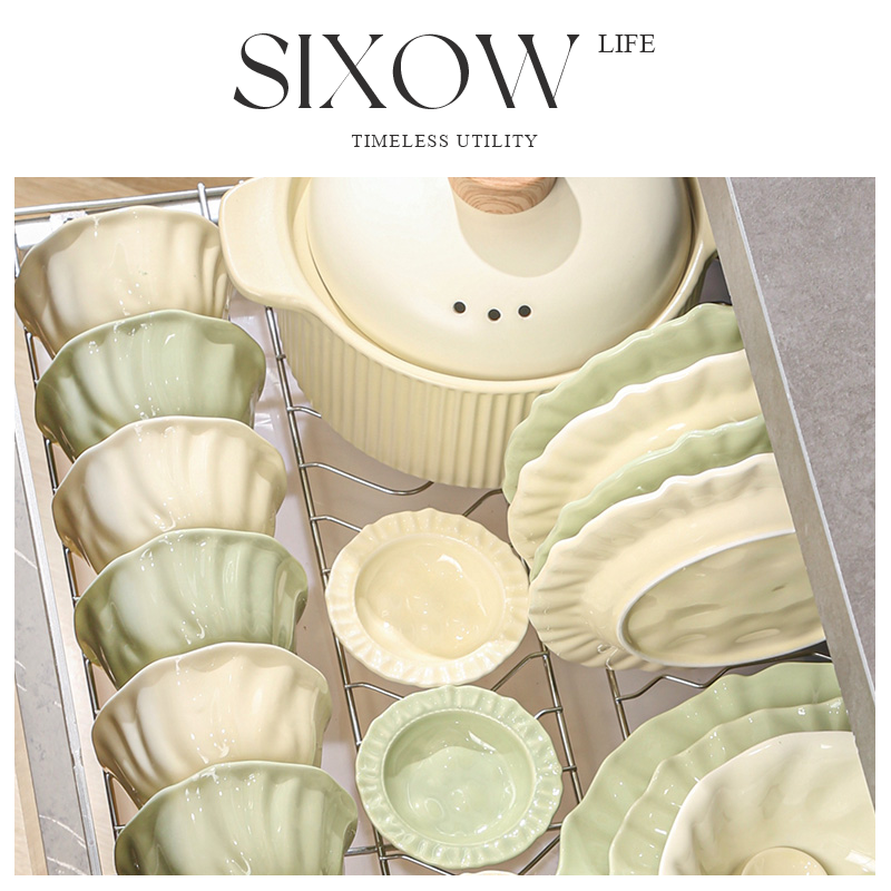 2026新款轻奢高级感碗碟套装