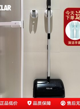 VEELAR扫把套装簸箕组合2025新款家用黑色捎把扫帚壁挂笤帚高颜值