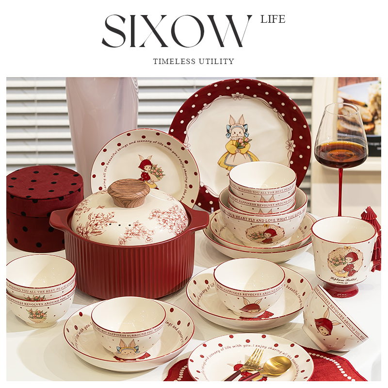 2025新款高颜值乔迁碗盘碗具餐具