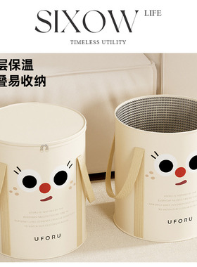 泡脚桶加高加深过小腿学生宿舍可折叠便携式多功能超长保温洗脚桶