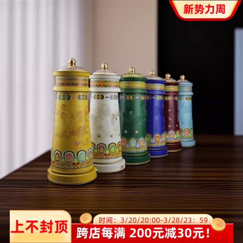 现代家居动筒唐多括罗五行轮藏族六字文殊财神简桶