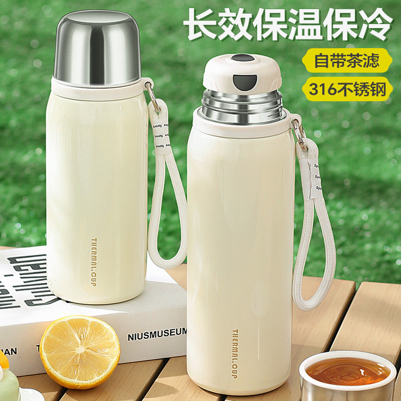 保温杯大容量女款茶水分离大号保温壶保冷水杯子男