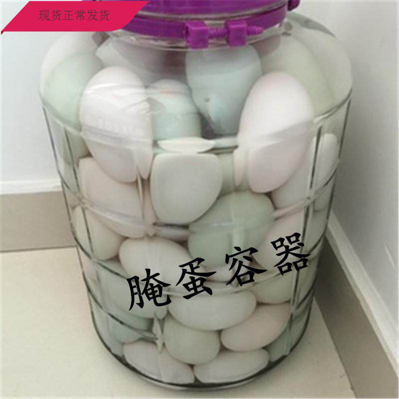 腌鸡蛋的容器泡菜玻璃罐淹咸鸡蛋的坛子腌鸭蛋容器腌糖蒜坛子大口