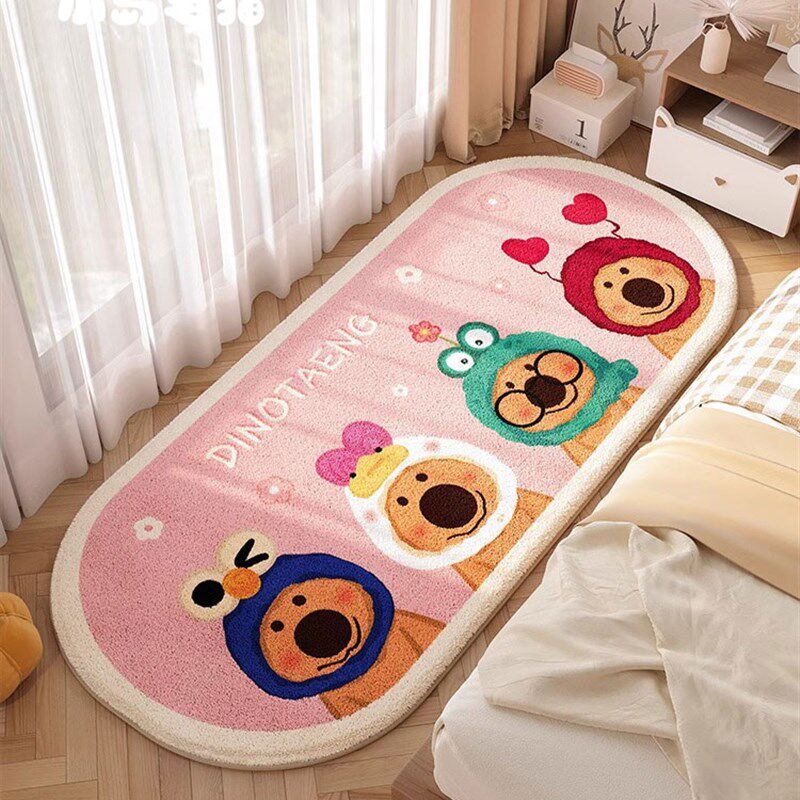 儿童地毯卧室可睡可坐床边毯女孩房间阳台休闲阅读区主卧床前地垫,居家布艺,床边毯,淘宝优惠券,粉丝福利购,淘宝优惠卷