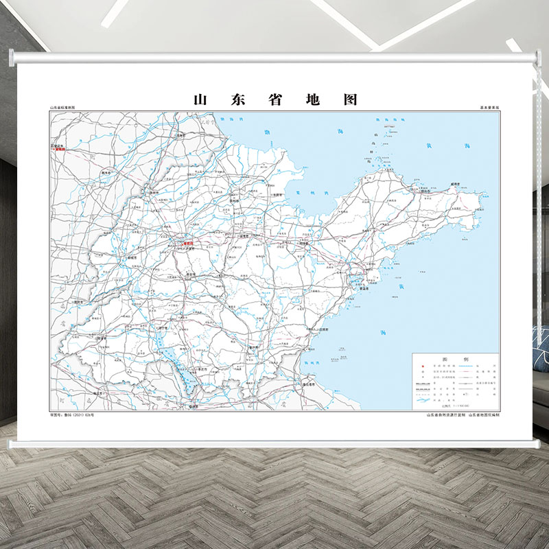 定室世界中国地图窗帘各省市区县营销挂墙地图手拉遮阳卷帘
