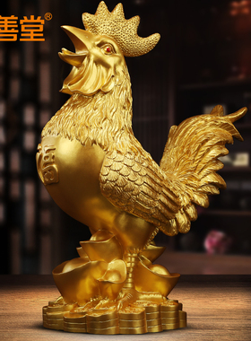 吉善堂 树脂生肖鸡 招财大公鸡雄鸡金鸡家居卧室装饰摆设