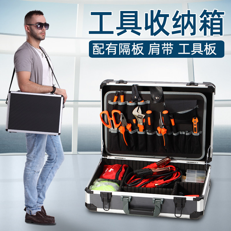 多功能安装空调工具箱家电维修木工收纳袋调律电工包男工地用