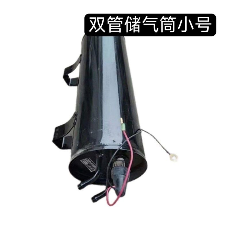 时风三轮农用车真空助力刹车储气罐 风顺存气筒 包 瓶 单 双管,农机/农具/农膜,农机配件,淘宝优惠券,粉丝福利购,淘宝优惠卷