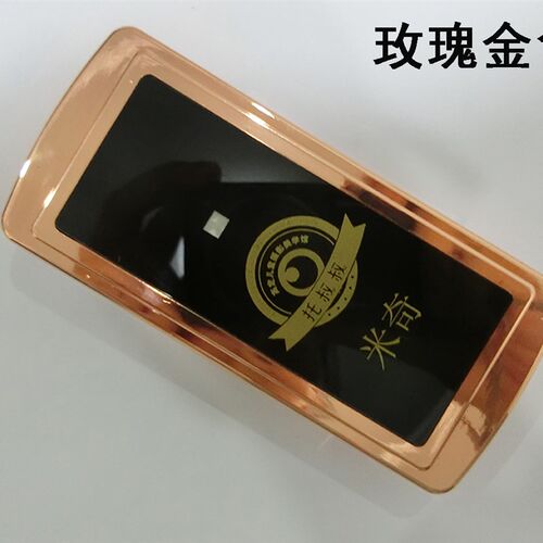 拿锁感应锁电锁更衣柜浴室健身房储物柜锁柜柜门锁
