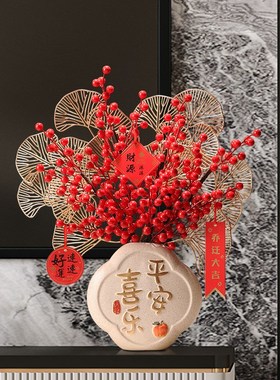 客厅电视柜入户玄关家居新房搬迁送的搬家乔迁新居装饰品