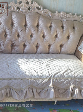 巴芙洛PAVRO欧式沙发垫四季通用百搭防滑布艺定做雪尼尔米色坐垫