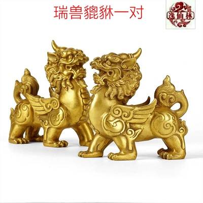 铜貔貅一对家居装饰开业礼品招财皮休摆设工艺品