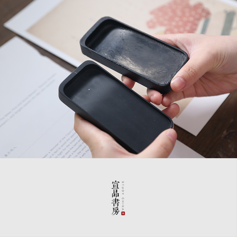 文房四宝精品砚台安徽歙砚天然原石有坑带盖宣砚墨条磨墨小楷抄经