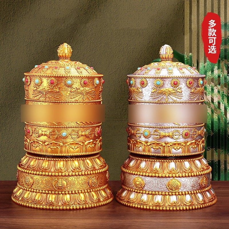 藏式简电动金轮插电树脂浮雕金筒家居